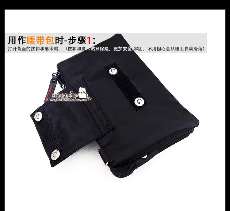 Sac homme - Ref 52272 Image 23