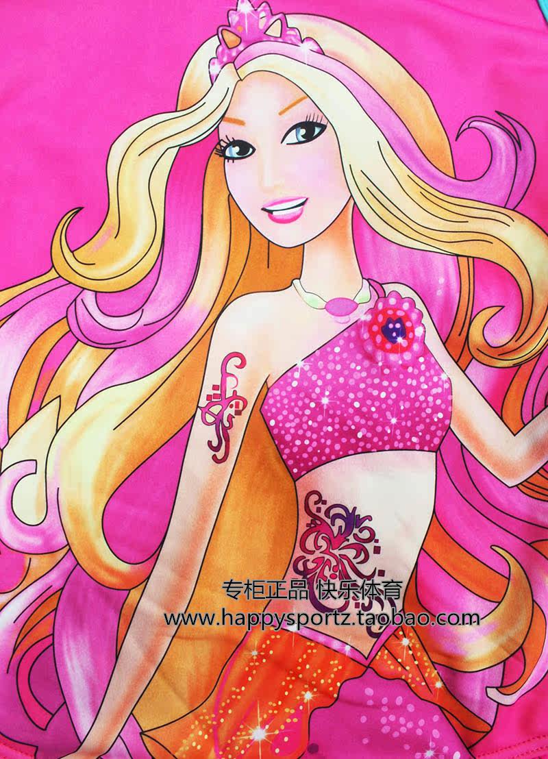 Maillot de bain fille OTHER   - Ref 2547929 Image 10