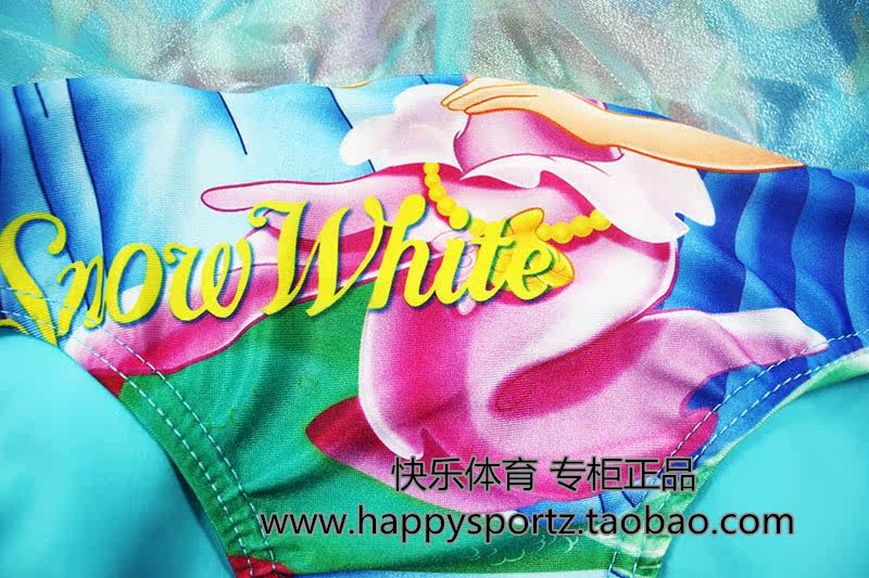 Maillot de bain fille OTHER   - Ref 2547929 Image 39