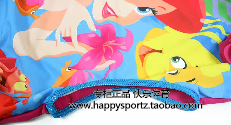 Maillot de bain fille OTHER   - Ref 2547929 Image 32