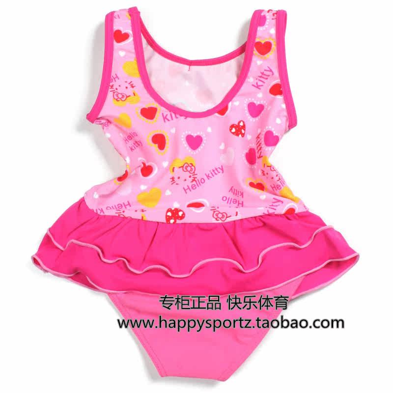 Maillot de bain fille OTHER   - Ref 2547929 Image 22
