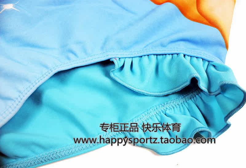 Maillot de bain fille OTHER   - Ref 2547929 Image 20