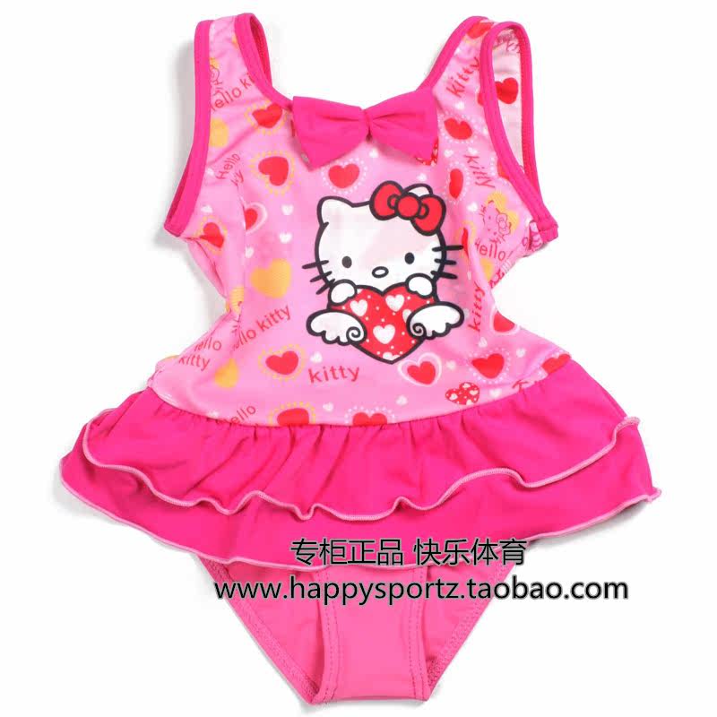 Maillot de bain fille OTHER   - Ref 2547929 Image 21