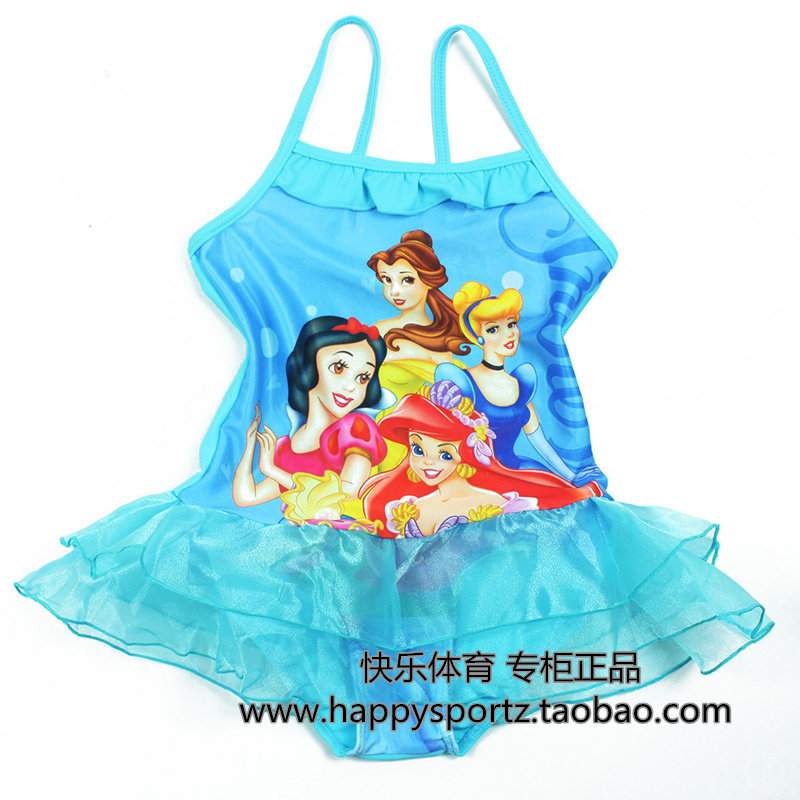 Maillot de bain fille OTHER   - Ref 2547929 Image 41