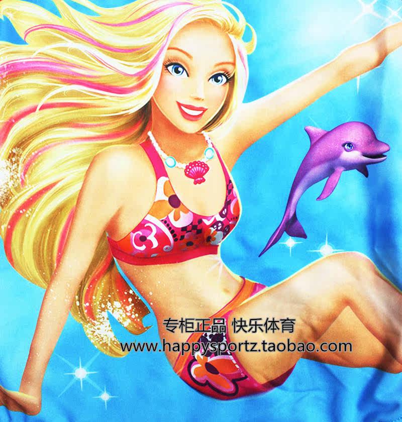 Maillot de bain fille OTHER   - Ref 2547929 Image 17