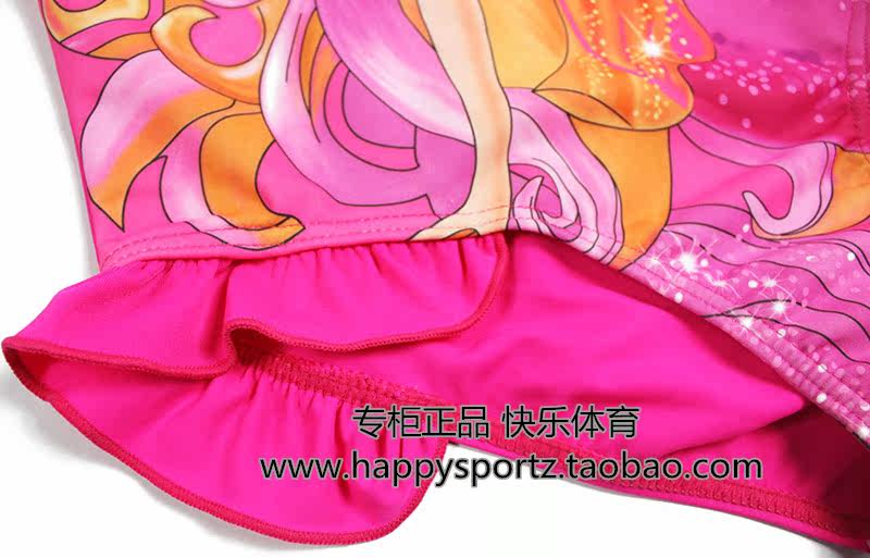 Maillot de bain fille OTHER   - Ref 2547929 Image 12