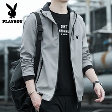 Playboy men's jacket, spring and autumn jacket, casual hooded sportswear set, thin and trendy plush jacket