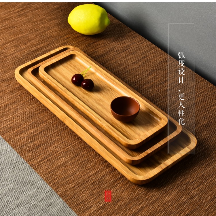 Phong cách Nhật Bản tre gỗ hình chữ nhật khay nhà Bắc Âu đĩa trà khay trà bánh mì đĩa gỗ tấm ăn tối khách sạn - Tấm gia dụng gỗ