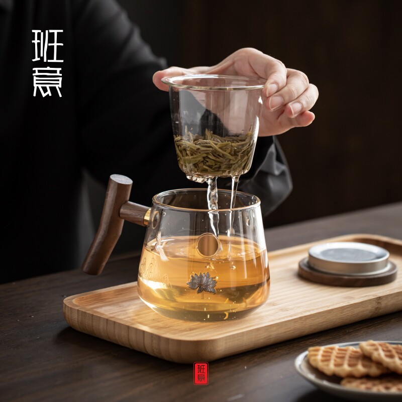 Tea Water Separation Bubble Tea Cup Heat Resistant Glass Water Cup Men's And Women's Office Minima Day Style Mug Tea Cup Tea Dag Cup