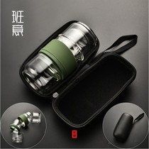 Glass travel tea set carrying case fast guest Cup one pot two cups kung fu tea cup bubble teapot floating Cup