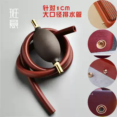 High-end bakelite tea tray large aperture silicone antifreeze sewer drainage export water tea Haitai Bakelite drainage