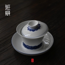 Banyi San Cai Bowl single white porcelain cup large hand grab bowl tea bowl kung fu tea set ceramic tea bowl