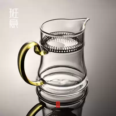 Crescent filter Fair cup Heat-resistant green tea male cup Removable filter Teapot Heat-resistant filter glass Crescent cup