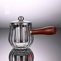 Banyi heat-resistant glass side handle flower teapot kung fu thickened glass 304 stainless steel filter mesh bubble teapot tea breinner