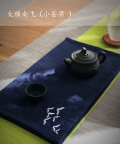 Banyi Chinese embroidered cotton and linen tea mat pure handmade dry foam mat Zen fabric tea curtain tea mat tea ceremony zero match