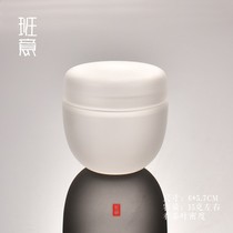 Banyi frosted tea tank glass atomized moisture proof tank non-sealed tank tea storage tank small tea warehouse