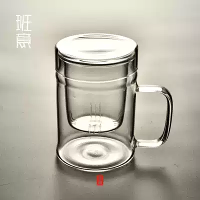 Banyi hammer pattern glass tea cup three-piece home office with lid Filter water cup Green tea cup mug