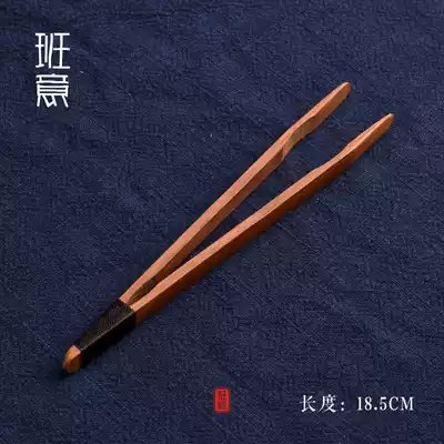 Banyi bamboo tea clip bamboo tea tea tweezers Kung Fu Tea Cup clip tea set tweezers accessories tea ceremony six gentlemen anti-Hot Cup clip