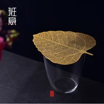 Banyi pure copper silver tea filter Bodhi leaf funnel tea filter creative tea tea leak net kung fu tea set tea ceremony accessories