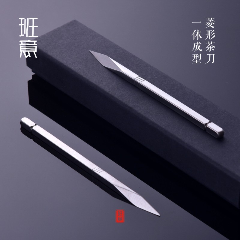 Ban Li Pu - ji Tea Knife Ding - shaped chopsticks stainless steel tea knife hand black tea tool tea ceremony tea pin