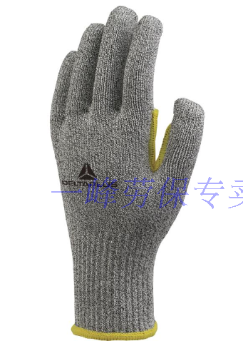 Delta Three Pair of Grade 5 Cut Resistant Gloves VECUT5X3 with 202018 First Order 10% Off