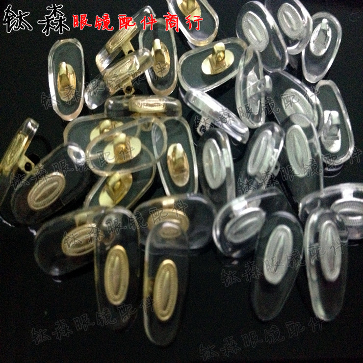 Glasses accessories copper-made aluminium core PVC nasal defoliates melon-shaped conventional plastic regardless of left and right nasal care