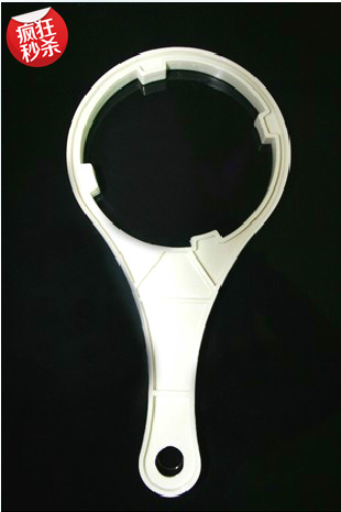 20 inch wrench filter water purifier large wrench special bottle opener Midea Aihuipu universal wrench