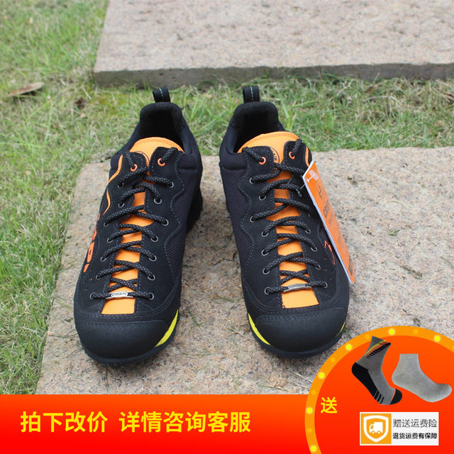 italian hiking shoes