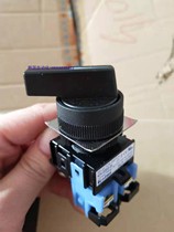 Korea Jianxing KOINO Choose KH-2202-2S(short handle)KH-2202-2L(long handle) Solid