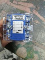 Korea YONGSUNG universal transfer switch YSDNC3X3-64MO10B Korea original