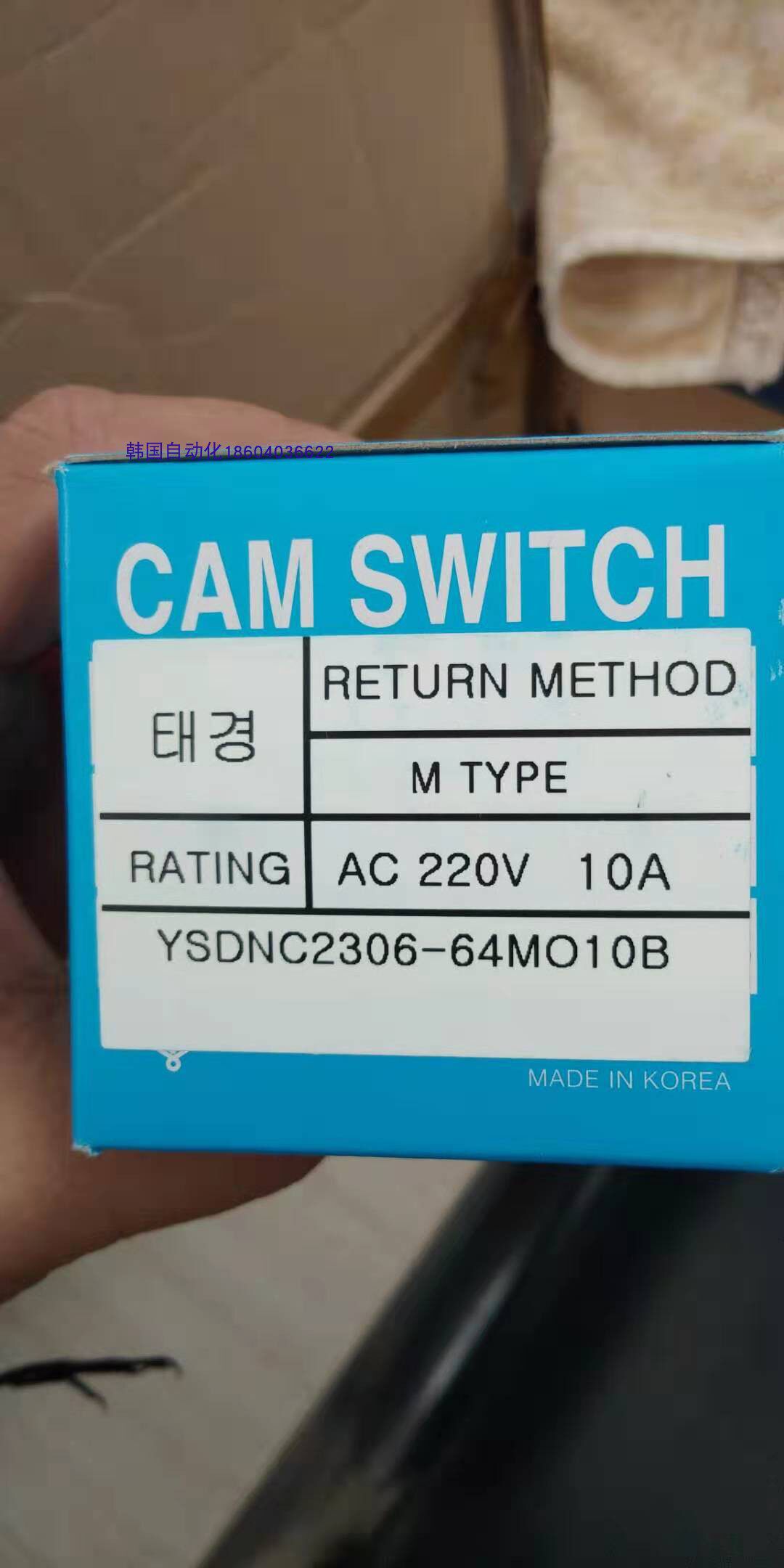 South Korea's Longsheng Yongsung Mighty Convert YSDNC2306-64M010B South Korea's original dress-Taobao