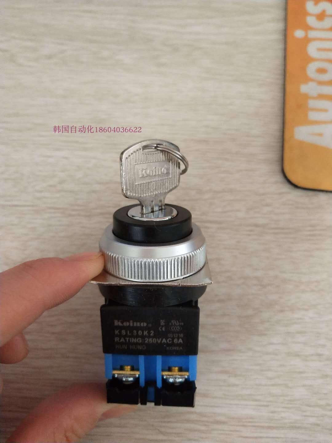 Korea Jianxing KOINO selector switch KSL25K2 KSL25K3 KSL30K2 KSL30K3 Entity