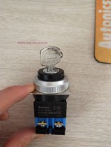 Korea Jianxing KOINO selector switch KSL25K2 KSL25K3 KSL30K2 KSL30K3 Entity