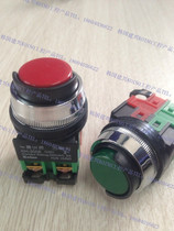 Korea Jianxing KOINO button KH-3008 KH-3011 KH-3012 KH-3130 entity