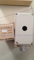 Korea Jianxing KOINO push button switch box KCB-221D KCB-251D KCB-301D entity