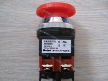 Korea Jianxing KOINO emergency stop button KPB25ER KPB30ER entity