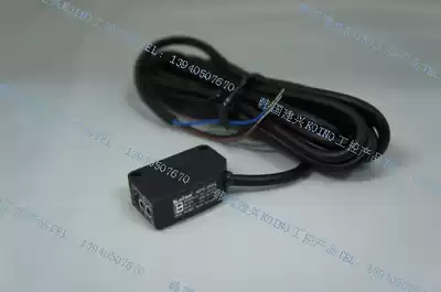 South Korea Jianxing photoelectric sensor KPS-ZDN (BJ300-DDT) diffuse type Korean original