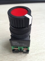 Korea Jianxing KOINO Select button KPB25MS KPB30MS KPB25ML KPB30ML entity