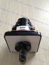 Korea Jianxing KOINO cam switch KH-301-3207R (self-reset)agent Korea original