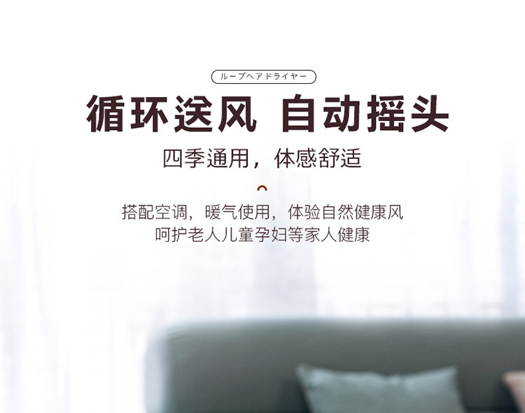 quạt di động công nghiệp Mẹ thỏ Mỹ! Nhật Bản Yoshida Xiang lưu thông không khí quạt đối lưu im lặng điều khiển từ xa quạt điện nhà lắc đầu - Quạt điện quạt mini để bàn sạc pin
