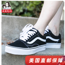 (American direct mail) Rabbit discount Vans anniversary commemorative shoes mens shoes womens shoes couple shoes suede canvas