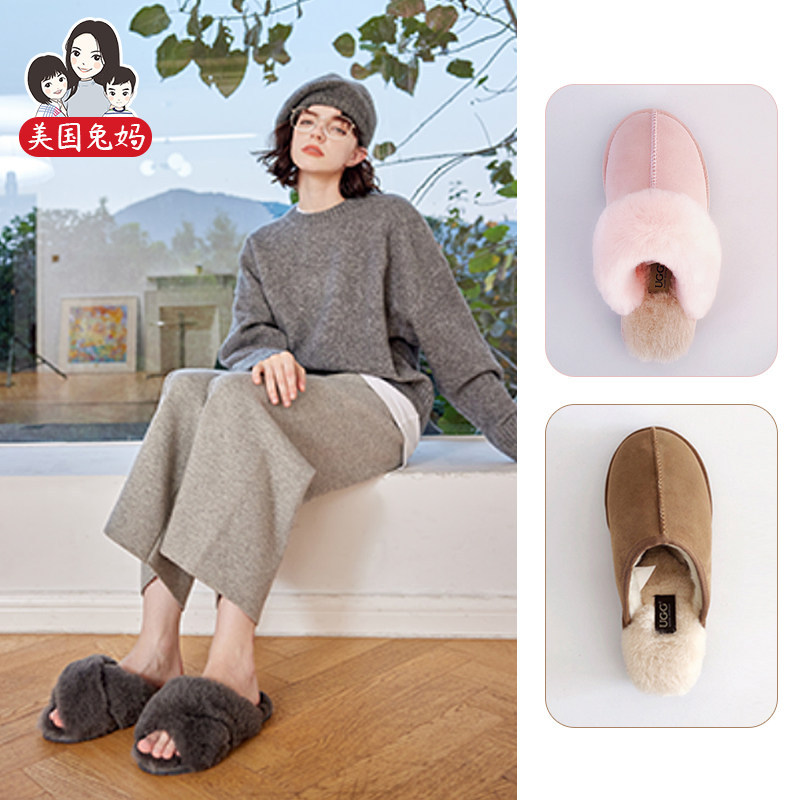 Brand Direct Sale Australian Auzlandsheepskin Cross Style/Men's Slippers Without Fur/Women's Slippers with Fur Brand Direct Sale Australian Auzlandsheepskin Cross Style/Men's Slippers Without Fur/Women's Slippers with Fur