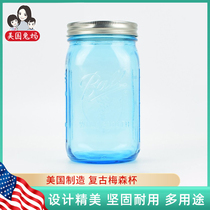 American rabbit ball mason jar glass sealed can mason bottle mouth cup made in the United States