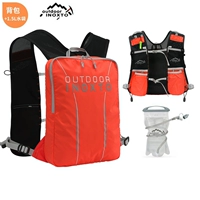 Оранжевый+1,5 л бутылка с водой