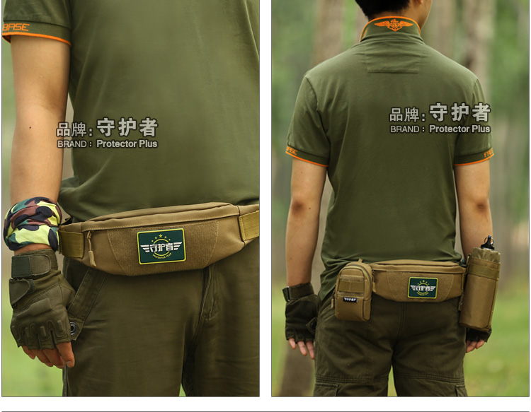 Pocket Men's practical wear and waterproof running mobile phone bag close-fitting burglar sports casual mobile phone bag men's purse