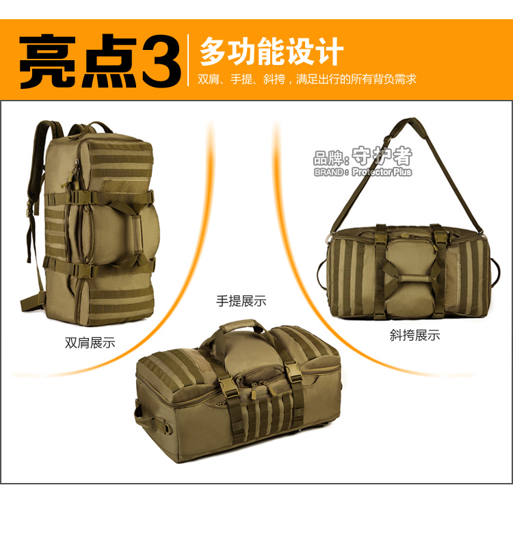 Ngoài trời 60L Ngụy trang Ba lô Công suất lớn Túi leo núi Nam Du lịch Túi xách đa chức năng Ba lô chiến thuật - Ba lô balo hàng hiệu
