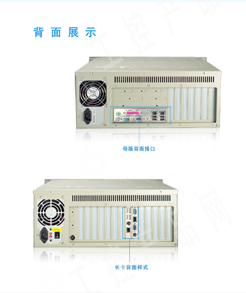 Рабочая станция 研华工控机ipc-610l/a21/ebc-mb06/i5-2400/4g/1t/250w全新现货 Advantech