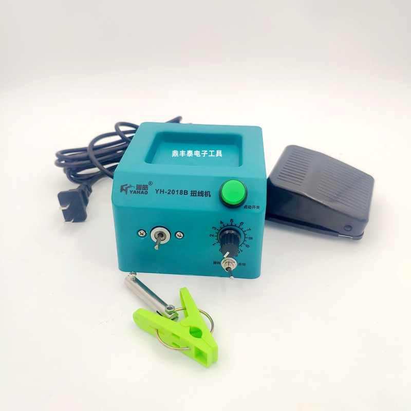 Twist Wire Machine Rubbing Twine Twist Wire Twist Wire Twist Wire Electromechanical Movement Automatic Winding Machine Twisted Wire Wire Small Wire Arranger