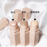 fenty beauty Amber/Starsstruck/Lenen/Purrrl