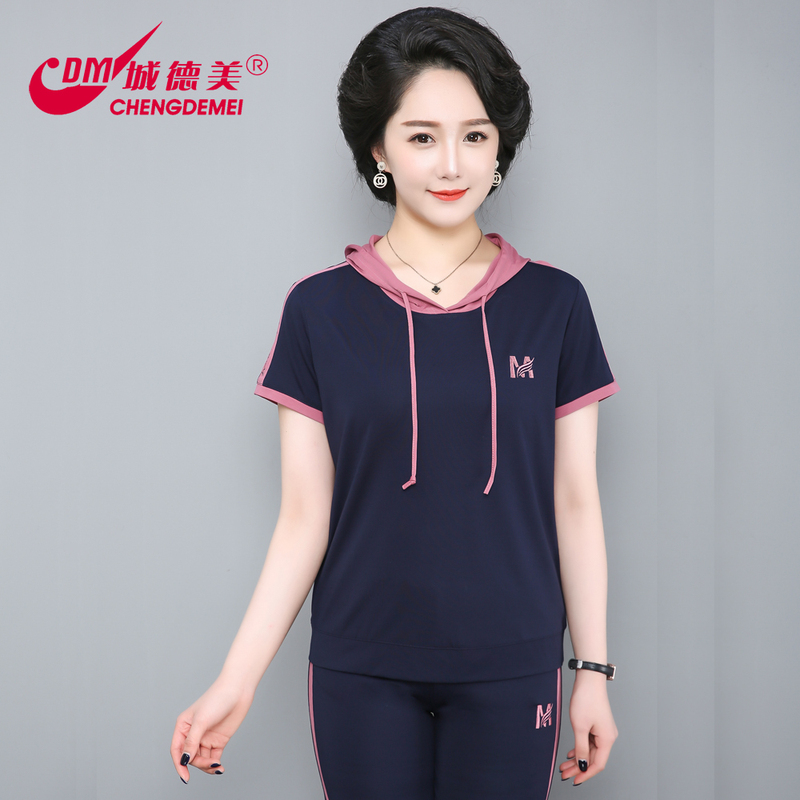 Chengdemai Classic Spring/Summer New Product 717 Women's Cotton-Rich Roman Hooded Sportswear Flared Pants Casual Set